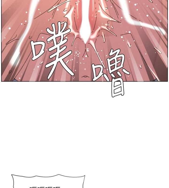 兄妹的秘密授课 - 第102話-第四戰:激情脫肛式 - page 127