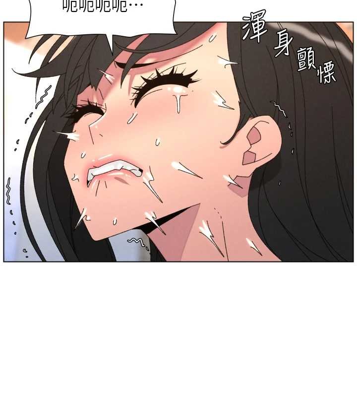 兄妹的秘密授课 - 第102話-第四戰:激情脫肛式 - page 128