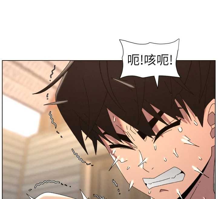 兄妹的秘密授课 - 第102話-第四戰:激情脫肛式 - page 129
