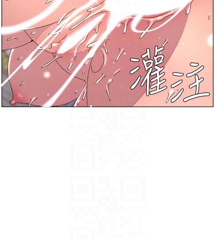兄妹的秘密授课 - 第102話-第四戰:激情脫肛式 - page 131