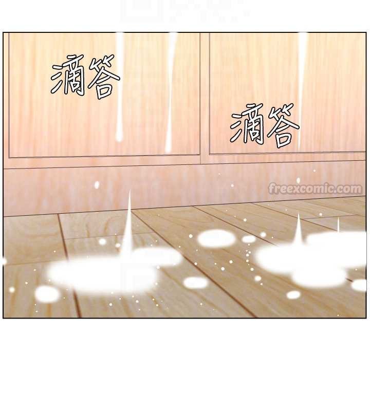 兄妹的秘密授课 - 第102話-第四戰:激情脫肛式 - page 132