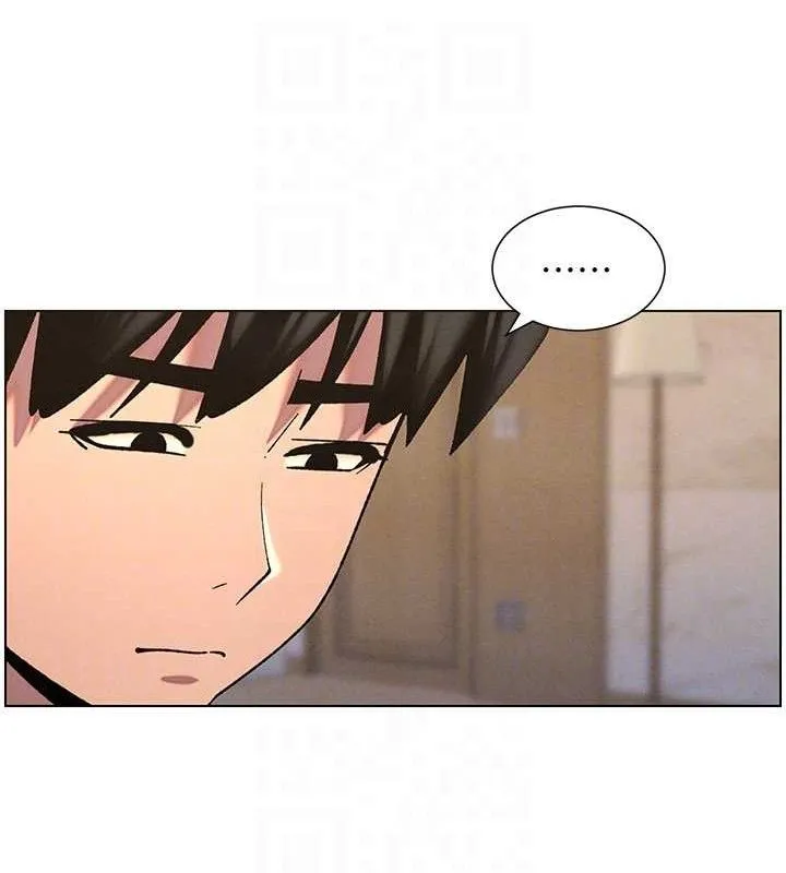 兄妹的秘密授课 - 第56話-刻在心底的屌名 - page 98
