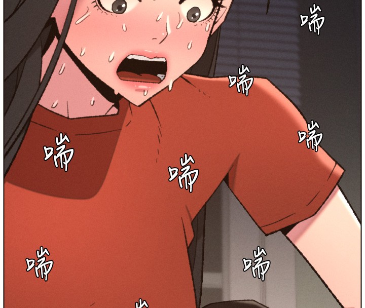 兄妹的秘密授课 - 第94話-小夫妻旅行溼答答 - page 16