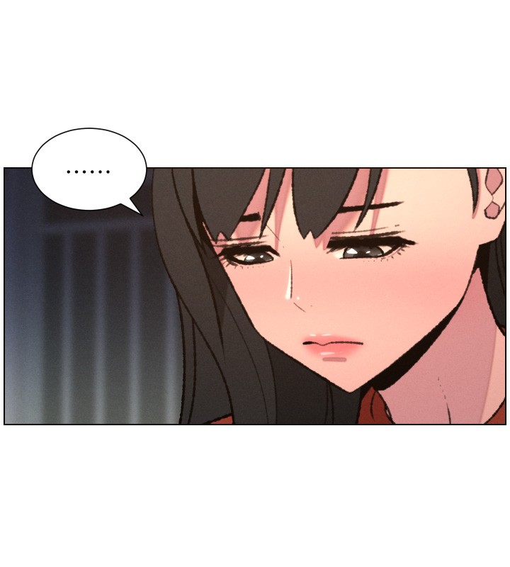 兄妹的秘密授课 - 第94話-小夫妻旅行溼答答 - page 26