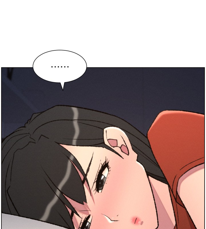 兄妹的秘密授课 - 第94話-小夫妻旅行溼答答 - page 30