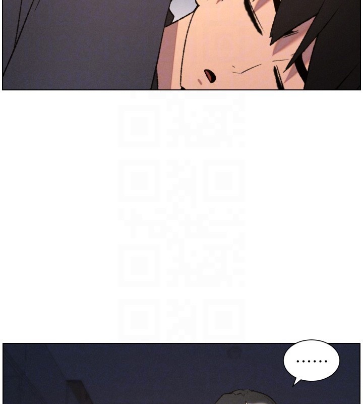 兄妹的秘密授课 - 第94話-小夫妻旅行溼答答 - page 35