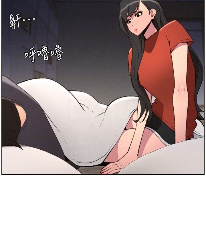 兄妹的秘密授课 - 第94話-小夫妻旅行溼答答 - page 36