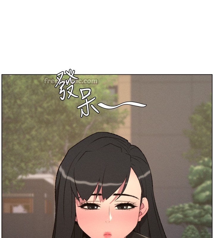 兄妹的秘密授课 - 第94話-小夫妻旅行溼答答 - page 42
