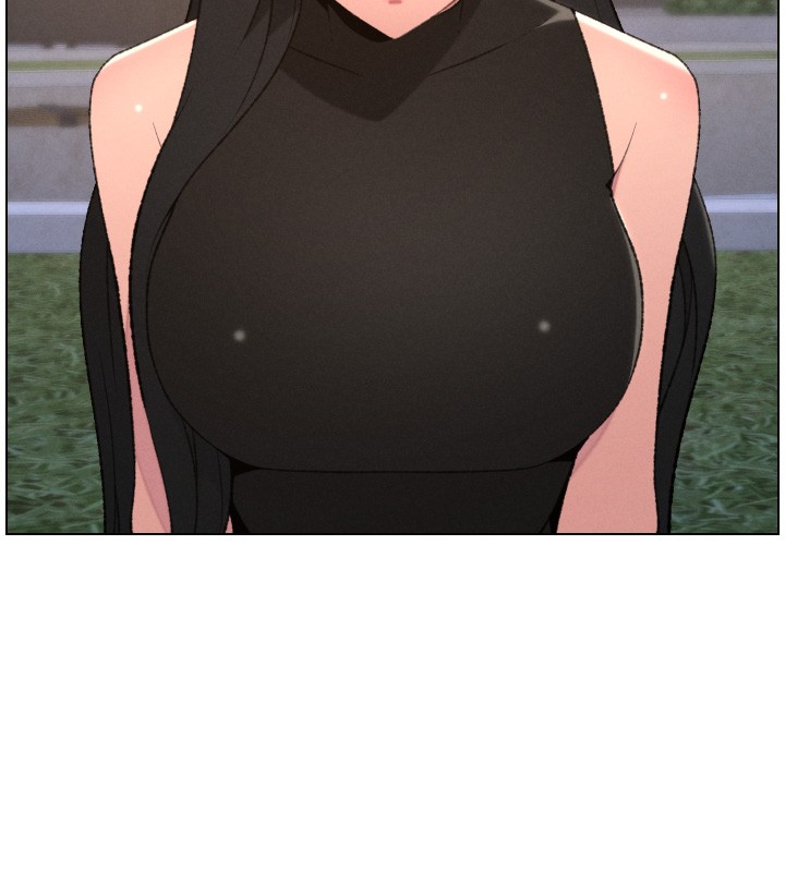 兄妹的秘密授课 - 第94話-小夫妻旅行溼答答 - page 43