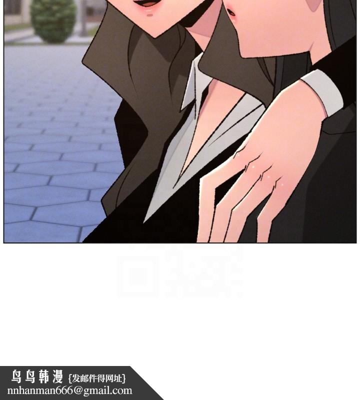 兄妹的秘密授课 - 第94話-小夫妻旅行溼答答 - page 68
