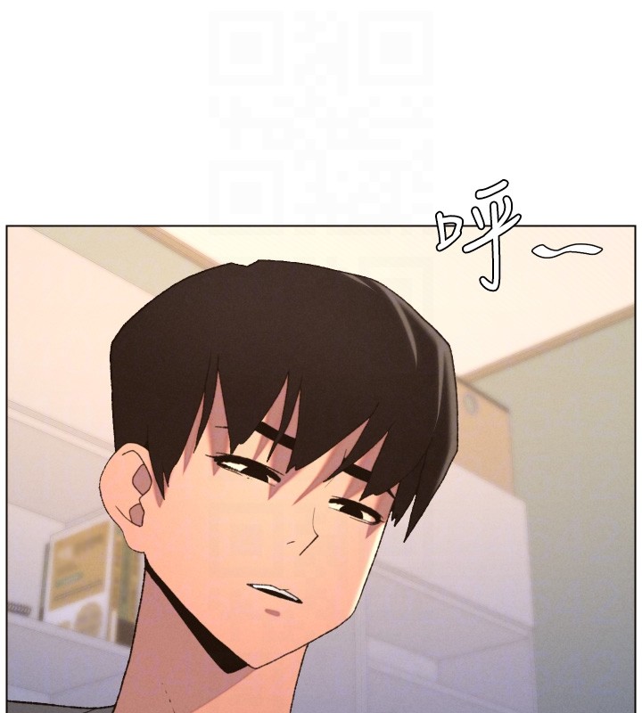 兄妹的秘密授课 - 第94話-小夫妻旅行溼答答 - page 122
