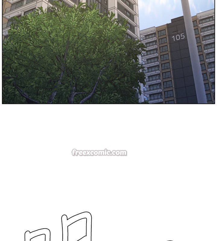 兄妹的秘密授课 - 第94話-小夫妻旅行溼答答 - page 126