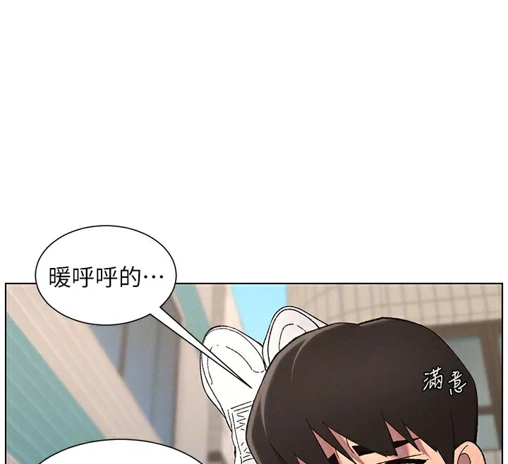 兄妹的秘密授课 - 第42話-引擎蓋上大玩美人魚體位 - page 93