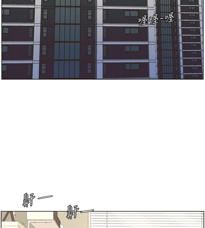 兄妹的秘密授课 - 第39話-什麼?被爸媽看到了!! - page 18