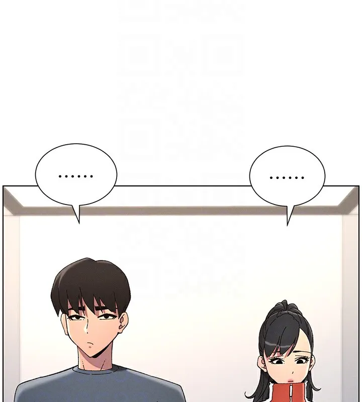 兄妹的秘密授课 - 第39話-什麼?被爸媽看到了!! - page 55