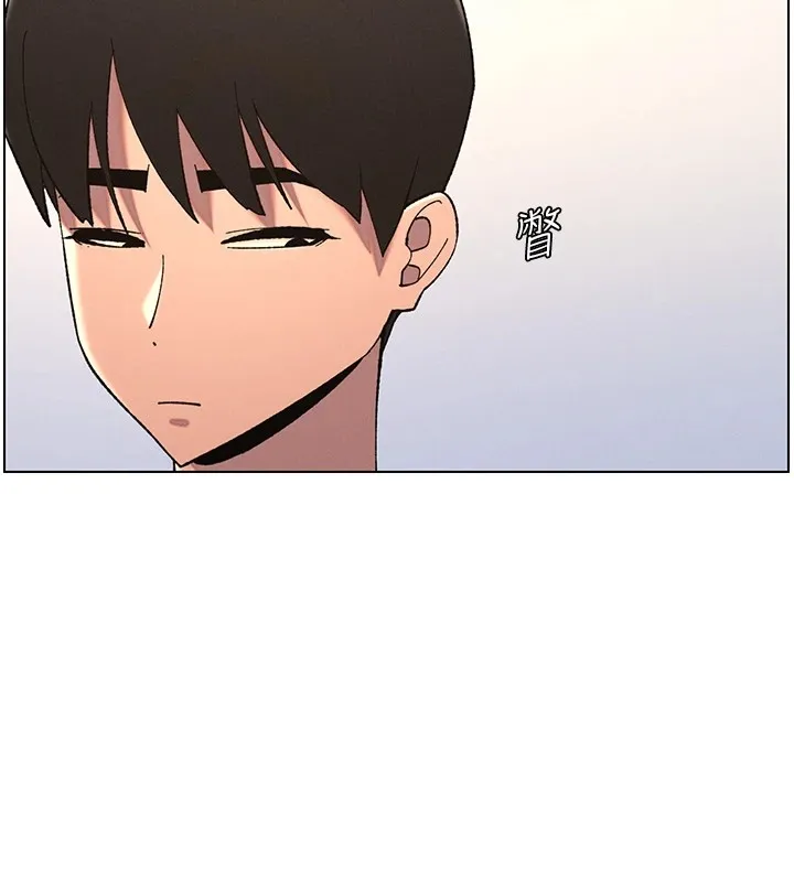 兄妹的秘密授课 - 第39話-什麼?被爸媽看到了!! - page 63