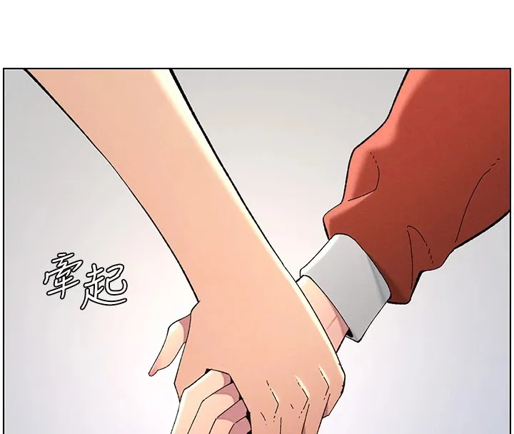 兄妹的秘密授课 - 第39話-什麼?被爸媽看到了!! - page 64