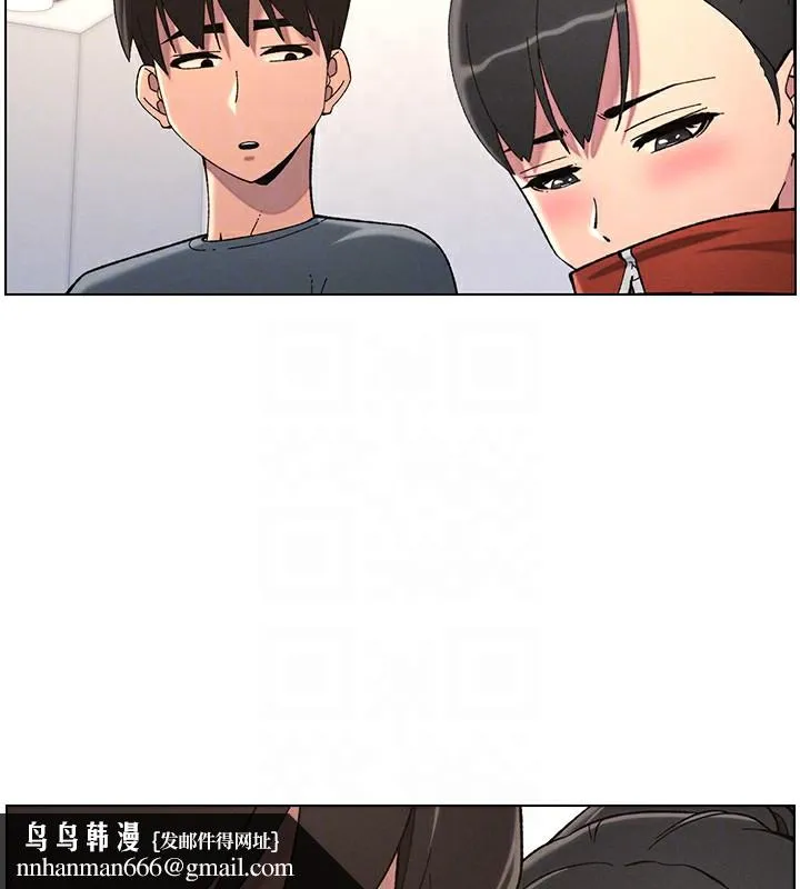 兄妹的秘密授课 - 第39話-什麼?被爸媽看到了!! - page 69