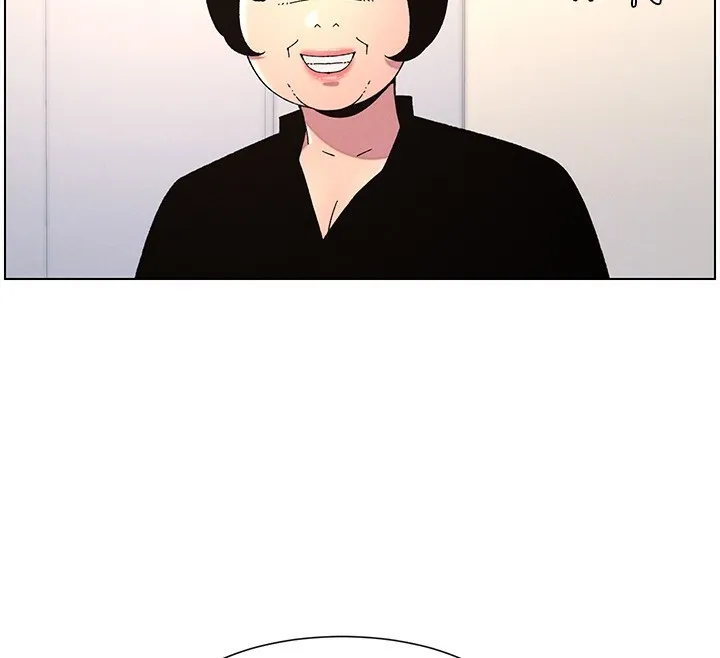 兄妹的秘密授课 - 第39話-什麼?被爸媽看到了!! - page 88