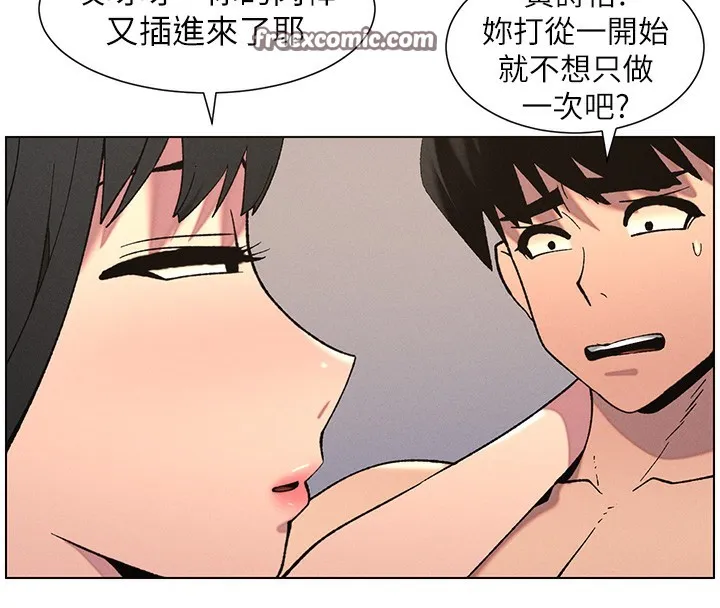 兄妹的秘密授课 - 第57話-店長女兒來到活春宮現場 - page 30