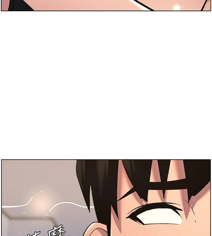 兄妹的秘密授课 - 第57話-店長女兒來到活春宮現場 - page 39