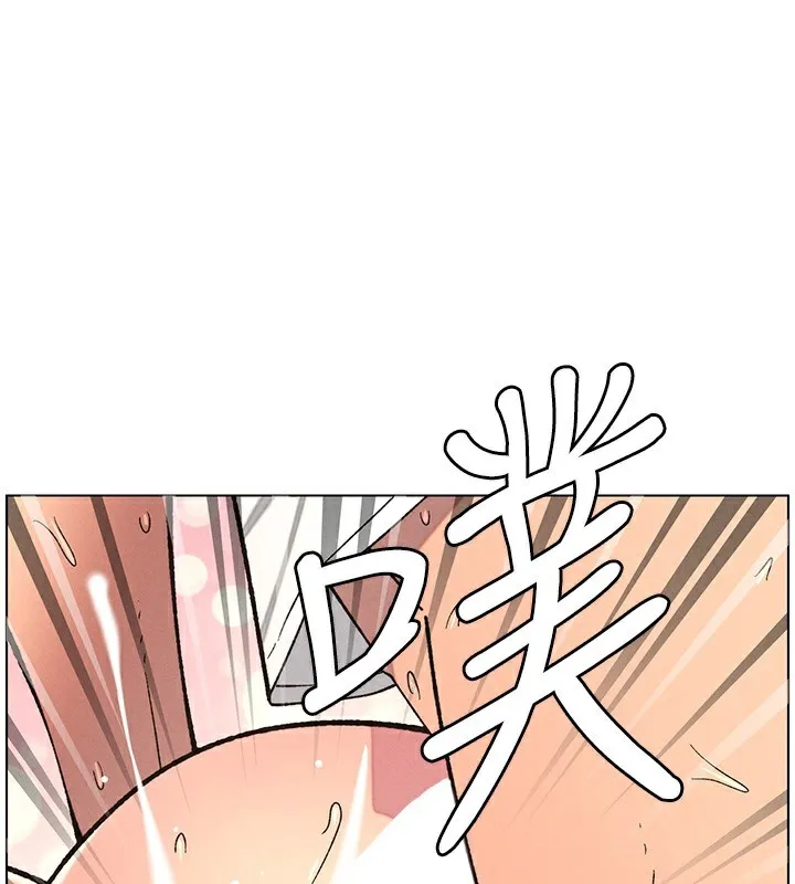 兄妹的秘密授课 - 第57話-店長女兒來到活春宮現場 - page 72