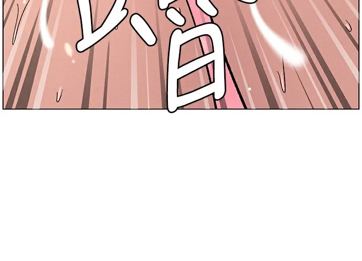 兄妹的秘密授课 - 第57話-店長女兒來到活春宮現場 - page 74