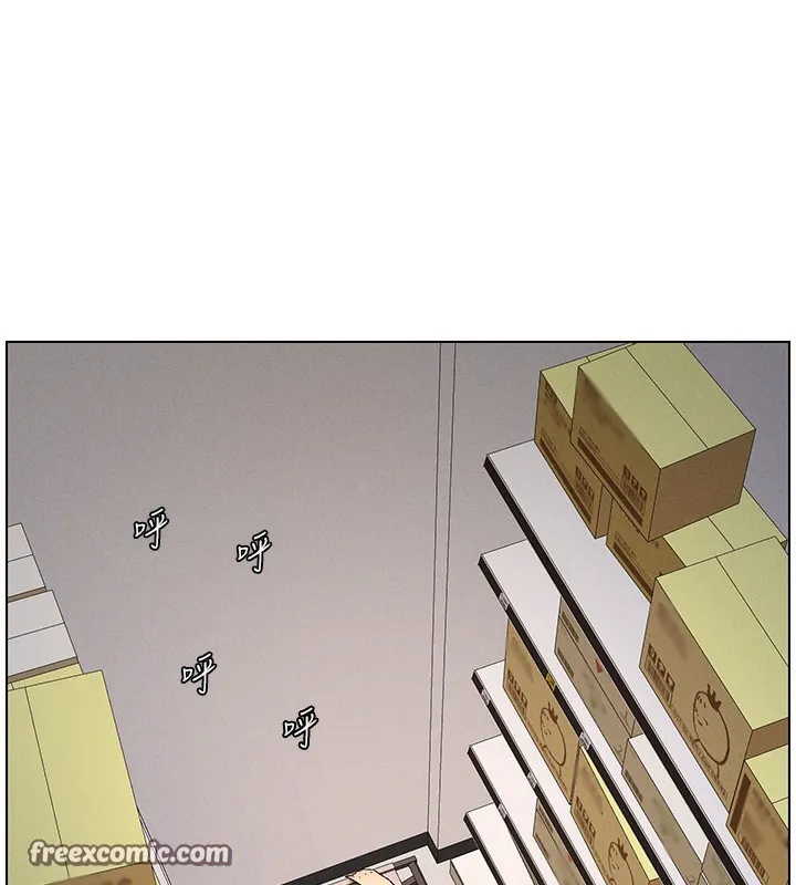 兄妹的秘密授课 - 第57話-店長女兒來到活春宮現場 - page 75