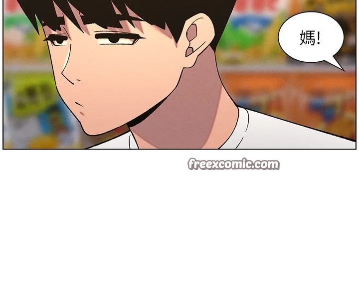 兄妹的秘密授课 - 第57話-店長女兒來到活春宮現場 - page 90