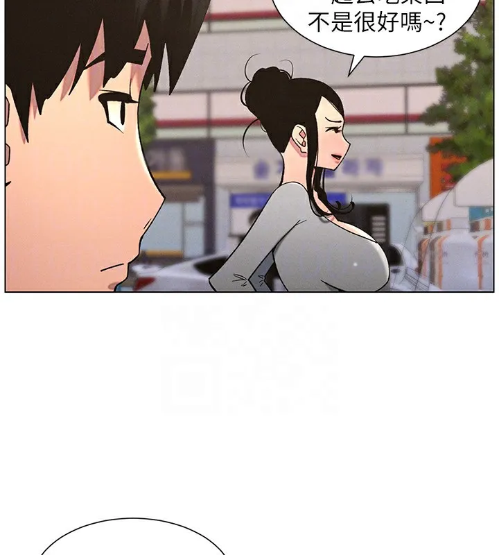 兄妹的秘密授课 - 第57話-店長女兒來到活春宮現場 - page 93