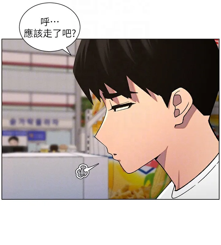 兄妹的秘密授课 - 第57話-店長女兒來到活春宮現場 - page 109