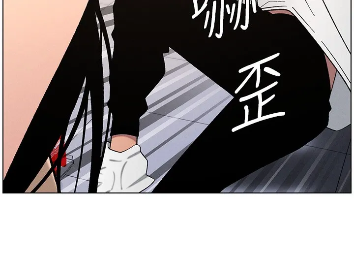 兄妹的秘密授课 - 第57話-店長女兒來到活春宮現場 - page 114