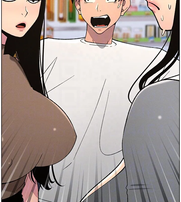 兄妹的秘密授课 - 第57話-店長女兒來到活春宮現場 - page 133