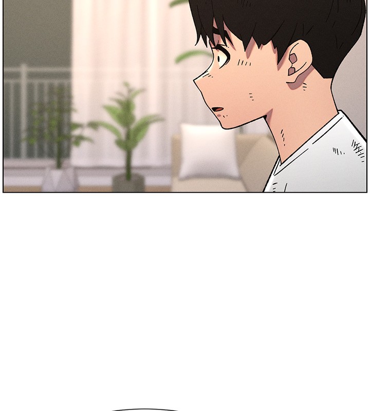 兄妹的秘密授课 - 第65話-激烈點點相連滿格砲 - page 11