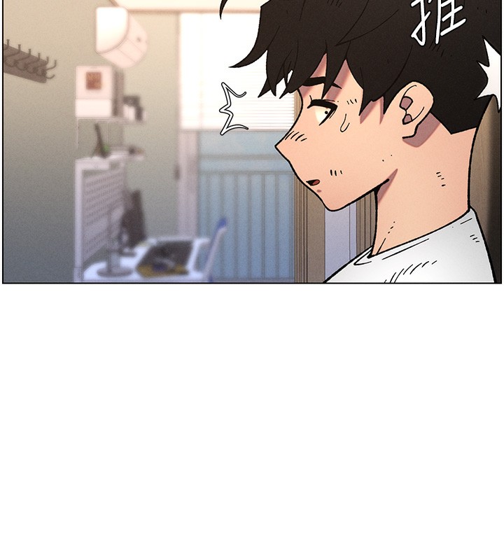 兄妹的秘密授课 - 第65話-激烈點點相連滿格砲 - page 24