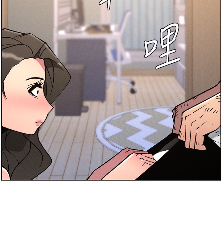 兄妹的秘密授课 - 第65話-激烈點點相連滿格砲 - page 31