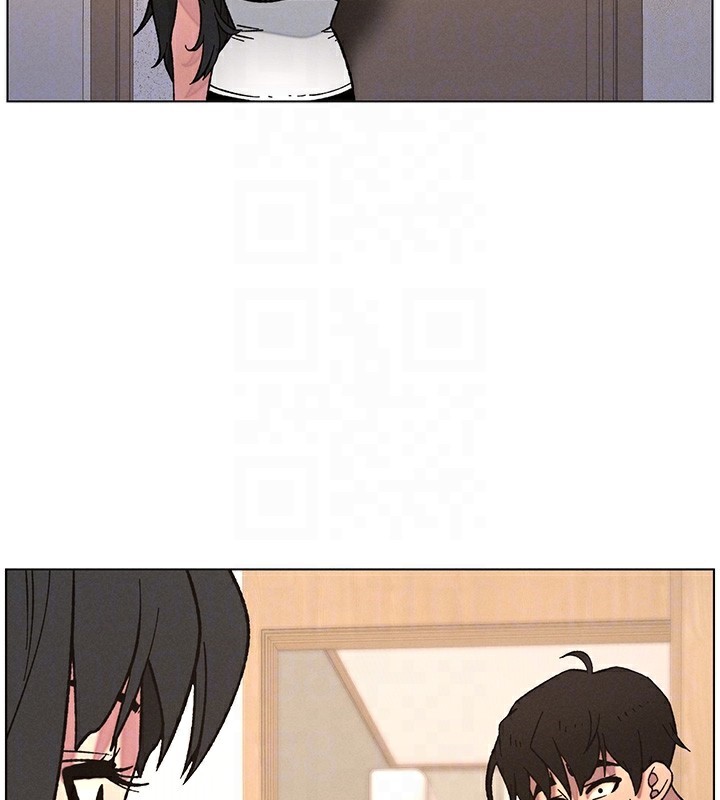 兄妹的秘密授课 - 第65話-激烈點點相連滿格砲 - page 35