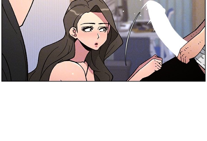 兄妹的秘密授课 - 第65話-激烈點點相連滿格砲 - page 38