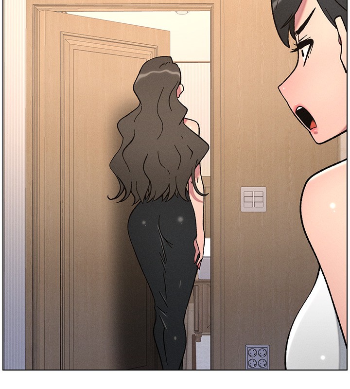 兄妹的秘密授课 - 第65話-激烈點點相連滿格砲 - page 47