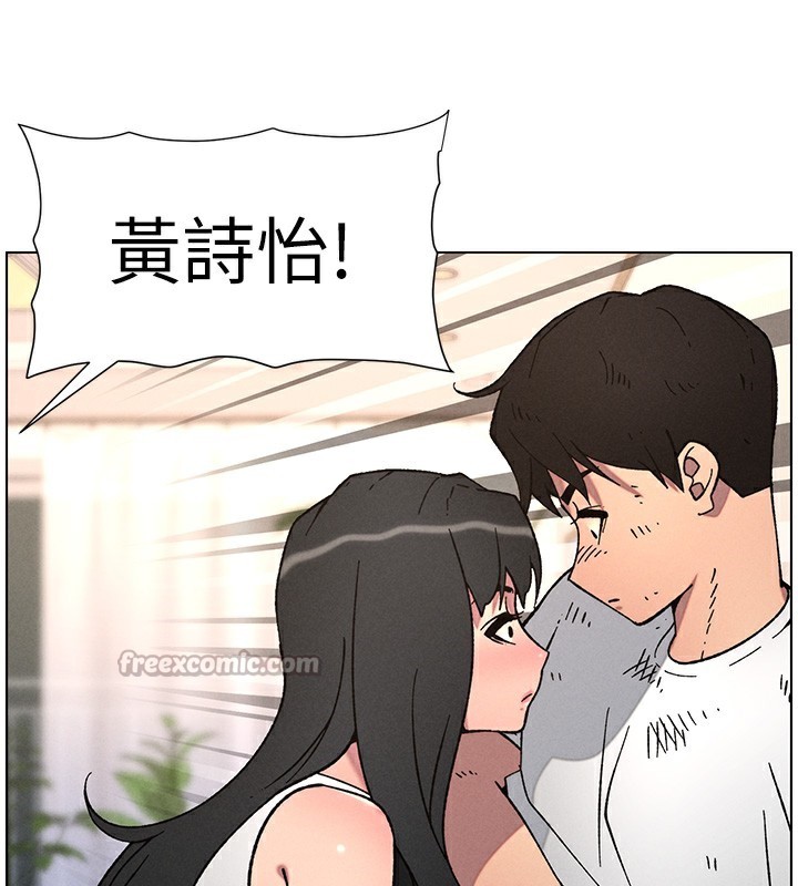 兄妹的秘密授课 - 第65話-激烈點點相連滿格砲 - page 56