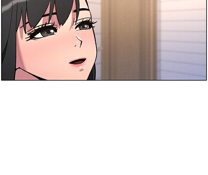 兄妹的秘密授课 - 第65話-激烈點點相連滿格砲 - page 94