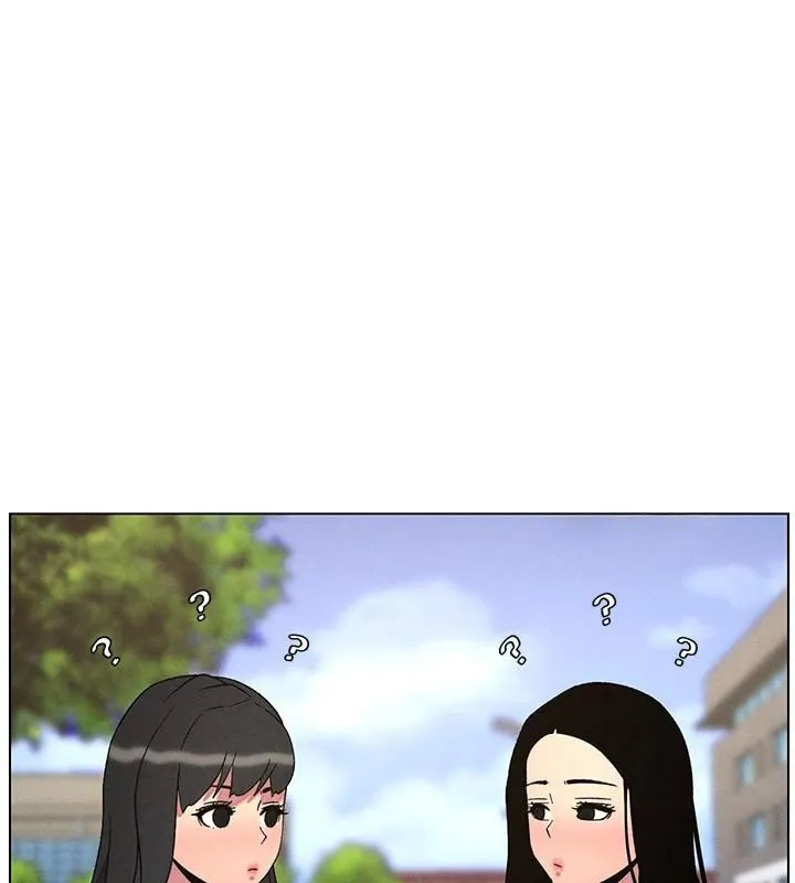 兄妹的秘密授课 - 第74話-那些年我們追過的小太妹 - page 18
