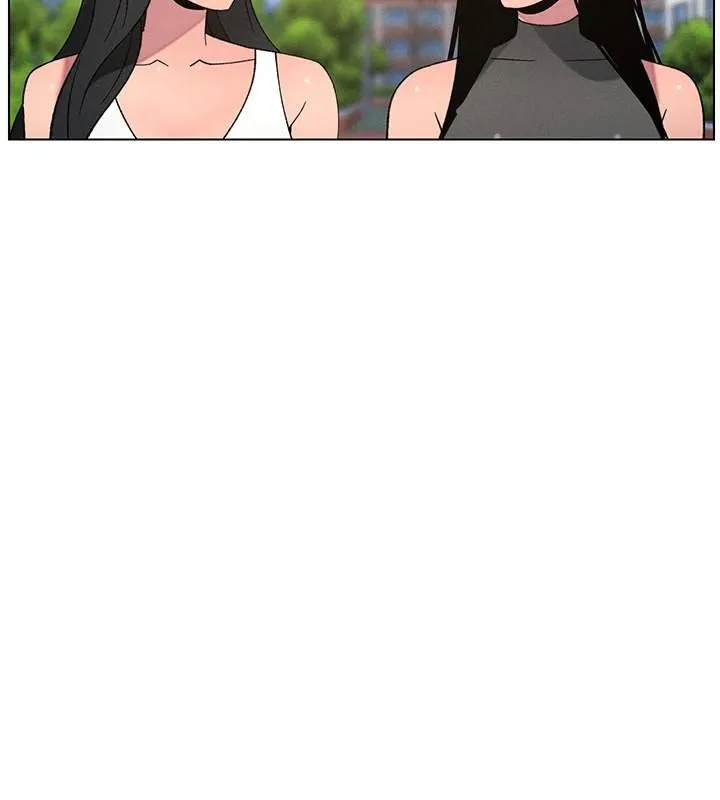兄妹的秘密授课 - 第74話-那些年我們追過的小太妹 - page 19