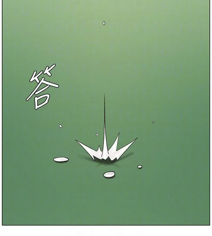 兄妹的秘密授课 - 第74話-那些年我們追過的小太妹 - page 52