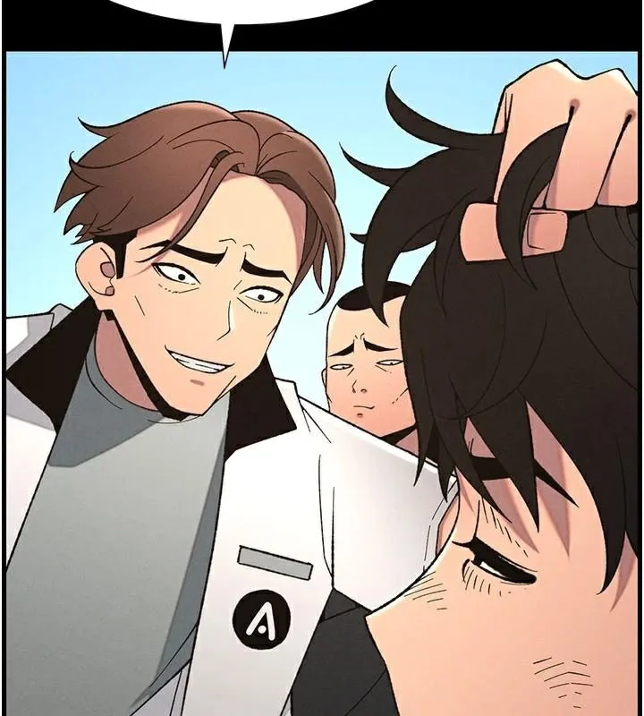 兄妹的秘密授课 - 第74話-那些年我們追過的小太妹 - page 55