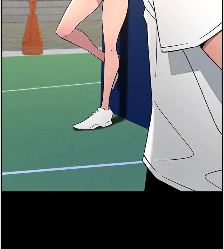 兄妹的秘密授课 - 第74話-那些年我們追過的小太妹 - page 65