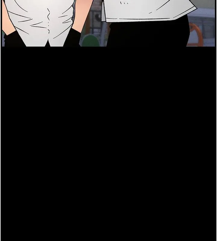 兄妹的秘密授课 - 第74話-那些年我們追過的小太妹 - page 87