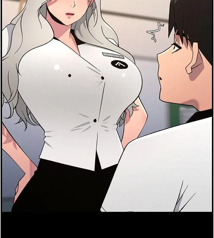 兄妹的秘密授课 - 第74話-那些年我們追過的小太妹 - page 96