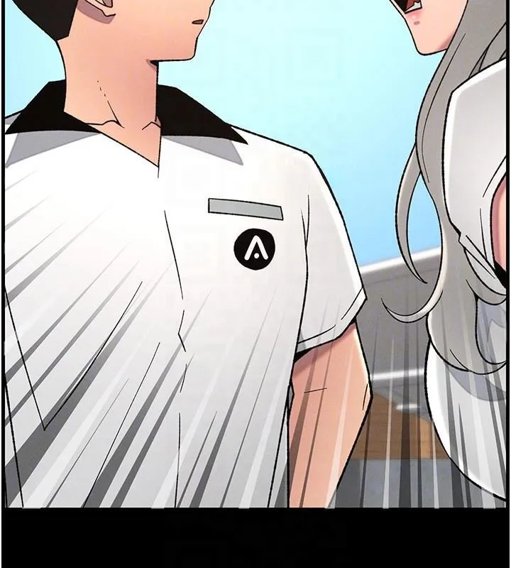 兄妹的秘密授课 - 第74話-那些年我們追過的小太妹 - page 108