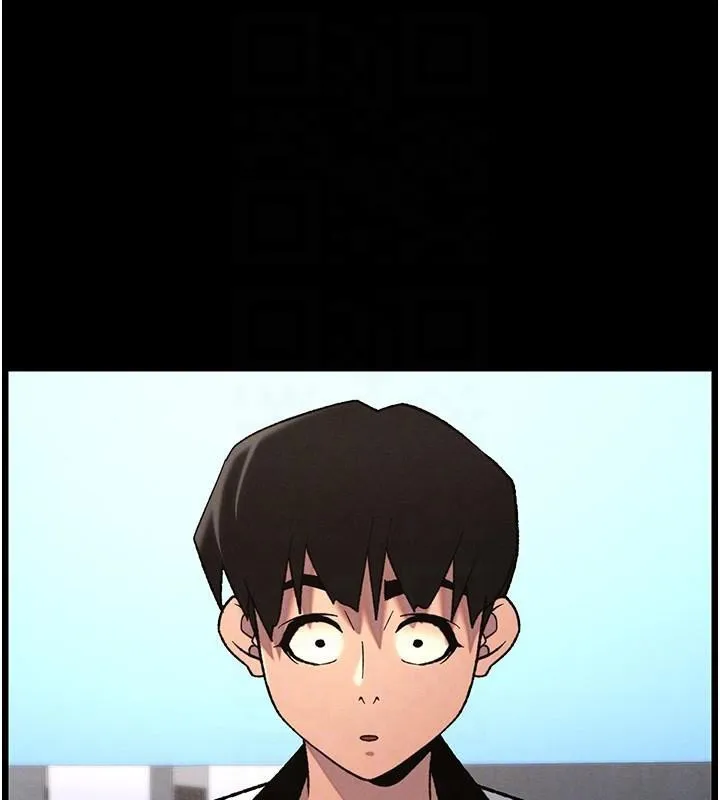 兄妹的秘密授课 - 第74話-那些年我們追過的小太妹 - page 123